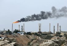 Іран зупинив експорт нафти з острова Харк