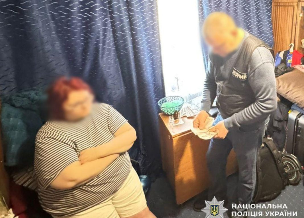 Викриття шахрайки у Києві поліцією