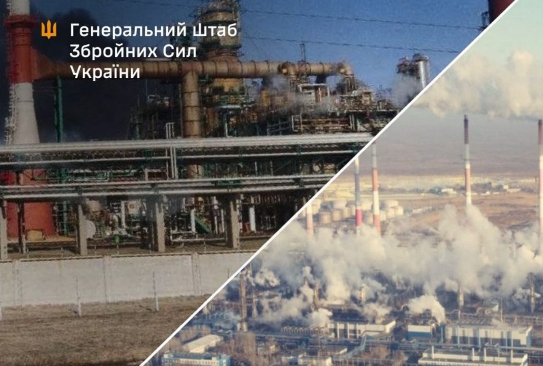 Screenshot_1 Damage to the Yaroslavl refinery and Astrakhan gas processing plant in Russia