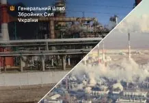 Україна вдарила по двох стратегічних заводах у РФ Ураження Ярославського НПЗ та Астраханського ГПЗ РФ