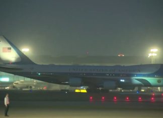 Трамп прибув до Китаю з делегацією