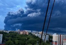Дрони атакували один із найбільших НПЗ Росії Атака дронів на Рязанський НПЗ, пожежа