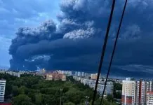 Дрони атакували один із найбільших НПЗ Росії Атака дронів на Рязанський НПЗ, пожежа