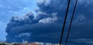 Атака дронів на Рязанський НПЗ, пожежа