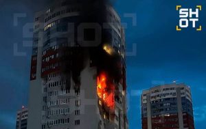 A blow to Ryazan