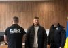 Обшуки в Ужгородському ТЦК, поліція та СБУ