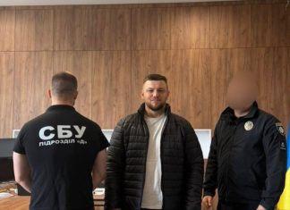 Обшуки в Ужгородському ТЦК, поліція та СБУ
