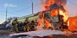 Russian night attack in Kyiv region, there are casualties