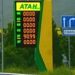 Паливний дефіцит у Криму: бензин продають за талонами