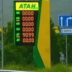 Паливний дефіцит у Криму: бензин продають за талонами