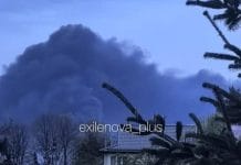 Дим над морським терміналом у Туапсе після атаки дронів