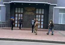 Операція проти корупції у Нацполіції