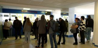 Черга до реєстратури