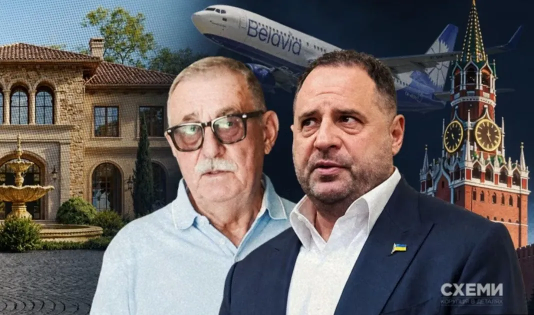 Батько Андрія Єрмака їздив до Росії