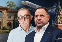Andrii Yermak's father travelled to Russia