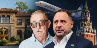 Andrii Yermak's father travelled to Russia