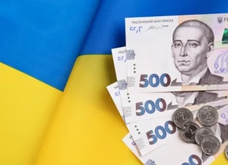 Пенсійний фонд назвав суми разових виплат до Дня Незалежності 2026 Пенсійний фонд оголошує разові виплати до Дня Незалежності 2026 року