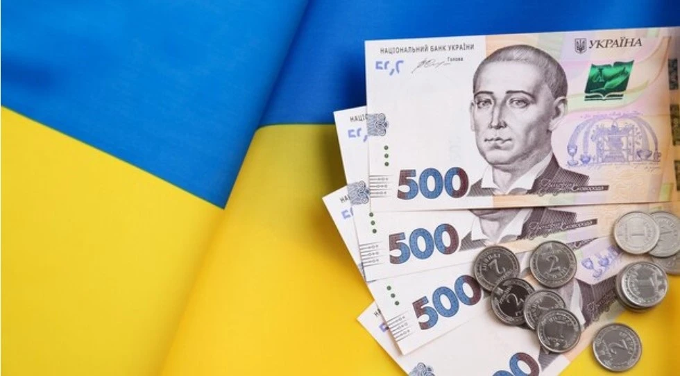 UAH-budjet.jpg Pension Fund announces one-off payments for Independence Day 2026