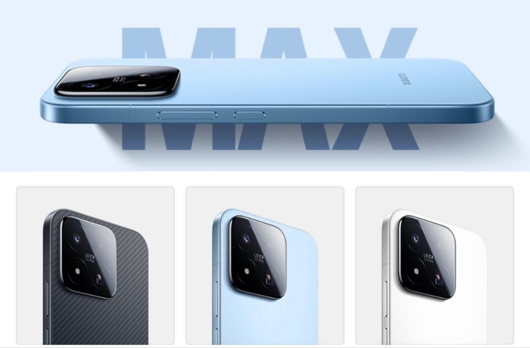 Xiaomi 17 Max smartphone design and specifications