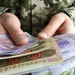 Нові контракти ЗСУ: які виплати отримають військові