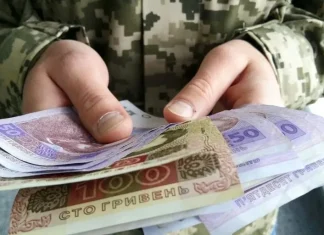 New payments and contracts for the military