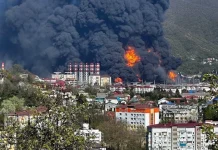 Strike on Tuapse oil terminal by drones
