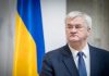 ОБСЄ жорстко засудила російський терор: країни підтвердили підтримку України Засідання Форуму ОБСЄ у Відні, фото Андрія Сибіги