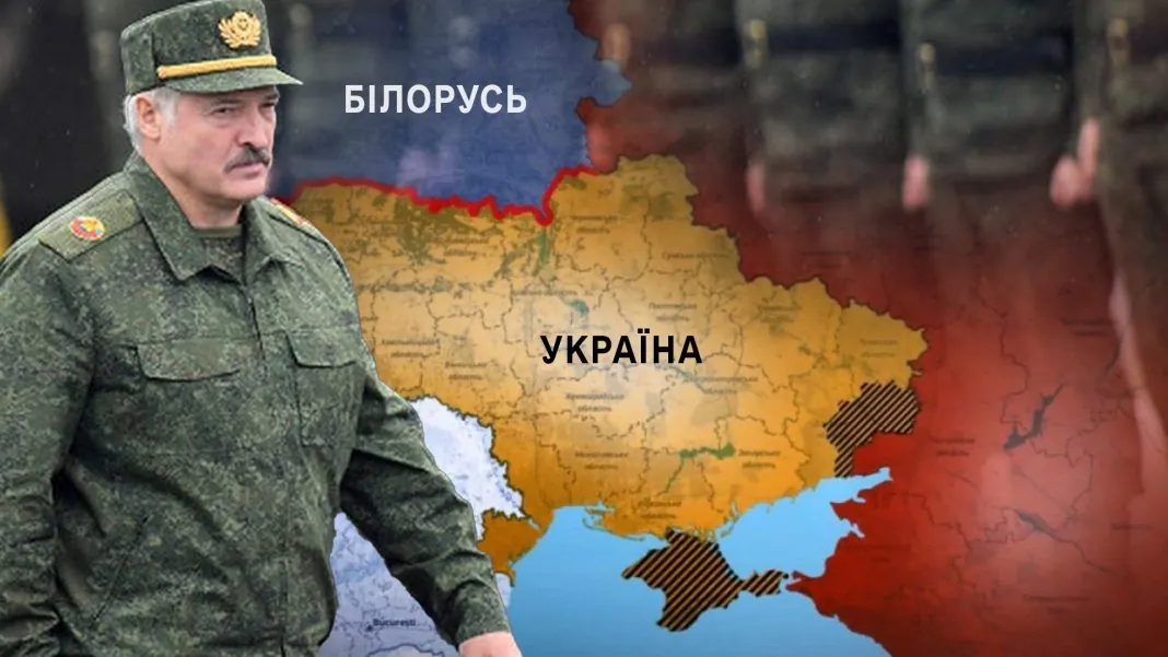 belarus США закликають Україну до зближення з Білоруссю