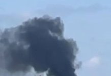 Дим над місцем прильоту