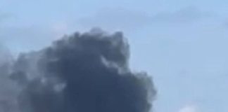 Дим над місцем прильоту