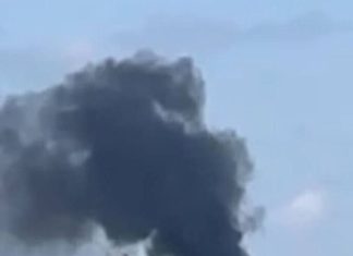 Russian Federation attacks kindergarten in Sumy: rescue operation underway Smoke over the arrival point