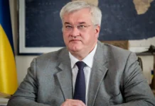Спецтрибунал щодо агресії РФ у Гаазі