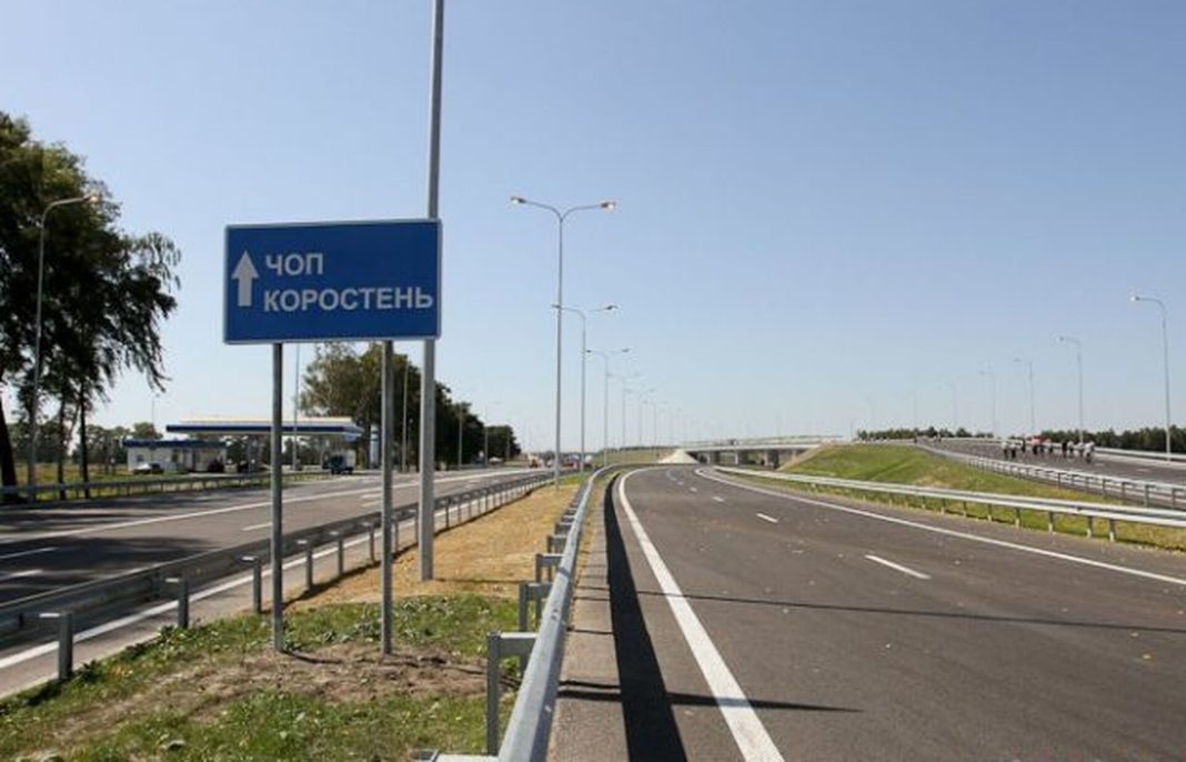 Kyiv-Chop highway