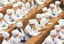 Військова кафедра у медичному університеті