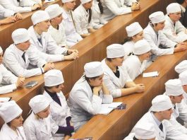 Військова кафедра у медичному університеті