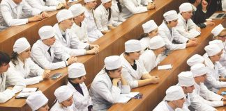 Військова кафедра у медичному університеті