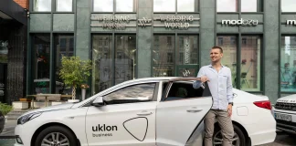 Дистанційно кероване авто Uklon.