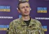 Росія тисне на Білорусь для залучення у війну проти України Речник ДПСУ Андрій Демченко