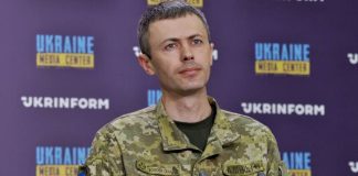 SBGS spokesman Andriy Demchenko