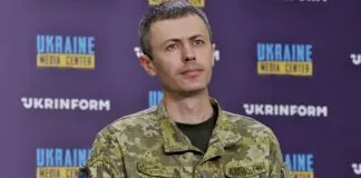 Речник ДПСУ Андрій Демченко