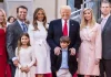 США довічно звільнили Трампа та його сім’ю від податкових перевірок Трамп з родиною