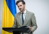 Пресконференція речника МЗС України щодо назви військового підрозділу УПА