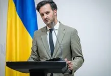 Пресконференція речника МЗС України щодо назви військового підрозділу УПА