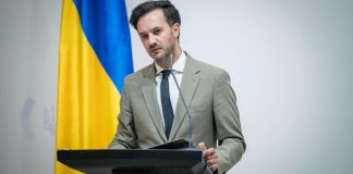 Ukraine's Foreign Ministry responds to Poland's scandal over naming «UPA Heroes» Press conference of the spokesman of the Ministry of Foreign Affairs of Ukraine on the name of the UPA military unit