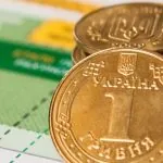 Україна запускає проєкт «Економіка майбутнього»