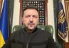 Зеленський анонсував нові далекобійні удари по Росії Зеленський анонсує нові удари по РФ