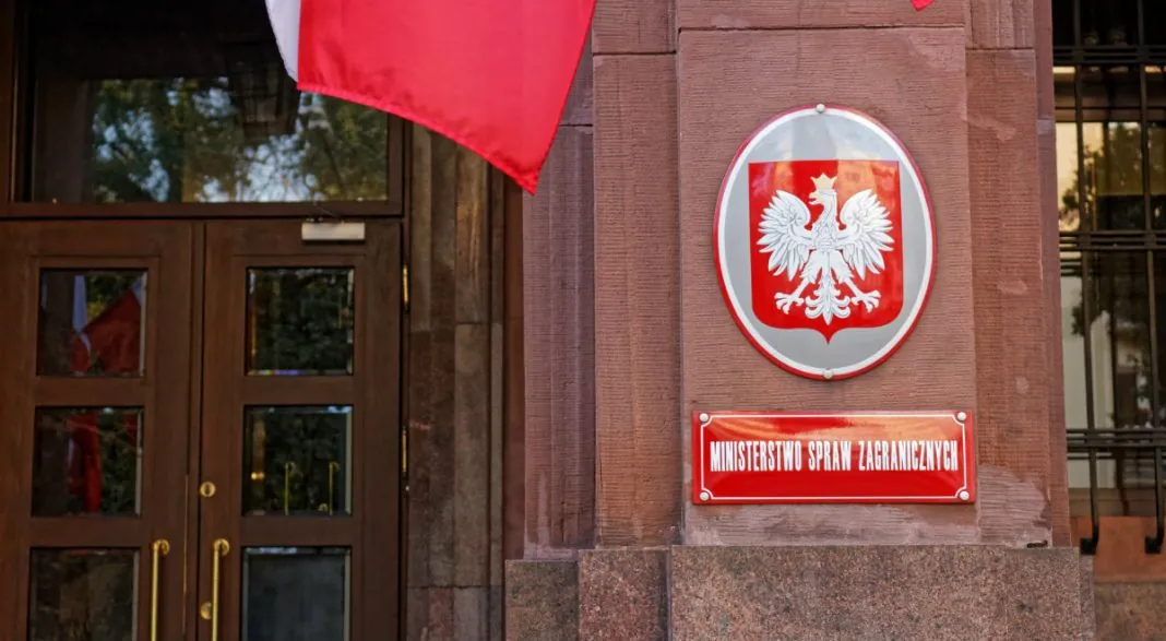 Будівля польського посольства в Києві