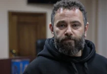 Дубінський отримав підозру у держзраді