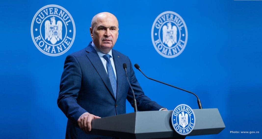Відставка уряду Румунії парламентом