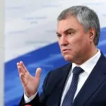 Росія офіційно погрожує ядерним ударом по Україні